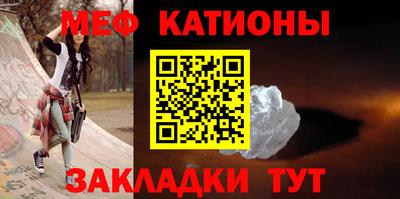 гидропоника Ливны
