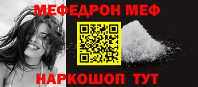 марки nbome Ликино-Дулёво