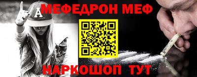 марки nbome Ликино-Дулёво