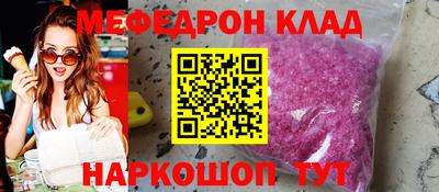 марки nbome Ликино-Дулёво