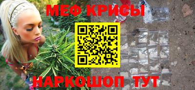 гидропоника Ливны