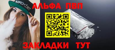 марки lsd Лесосибирск