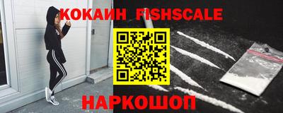 марки nbome Ликино-Дулёво