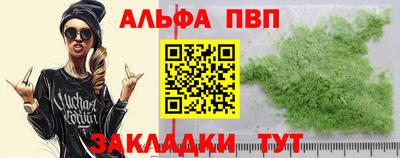 марки lsd Лесосибирск
