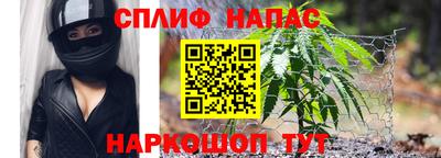 марки lsd Лесосибирск