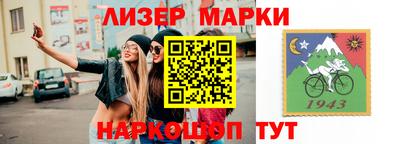 гидропоника Ливны