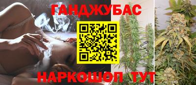 гидропоника Ливны