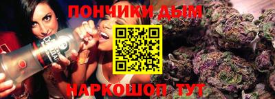 гидропоника Ливны