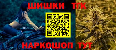 марки lsd Лесосибирск