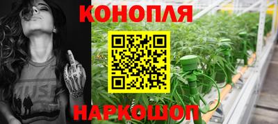 марки nbome Ликино-Дулёво