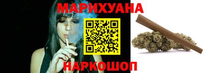 гидропоника Ливны