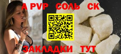 марки nbome Ликино-Дулёво