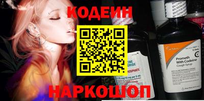 гидропоника Ливны