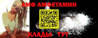 марки lsd Лесосибирск