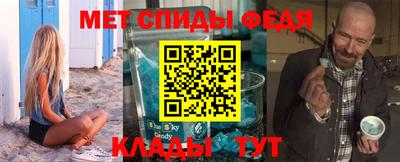 марки nbome Ликино-Дулёво