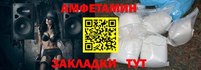 гидропоника Ливны