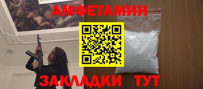 марки lsd Лесосибирск