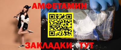 марки lsd Лесосибирск