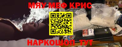 гидропоника Ливны