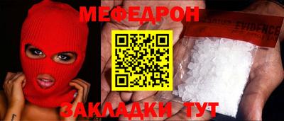 марки nbome Ликино-Дулёво