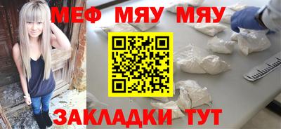 гидропоника Ливны
