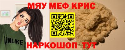 марки nbome Ликино-Дулёво