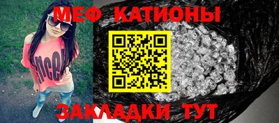 марки lsd Лесосибирск